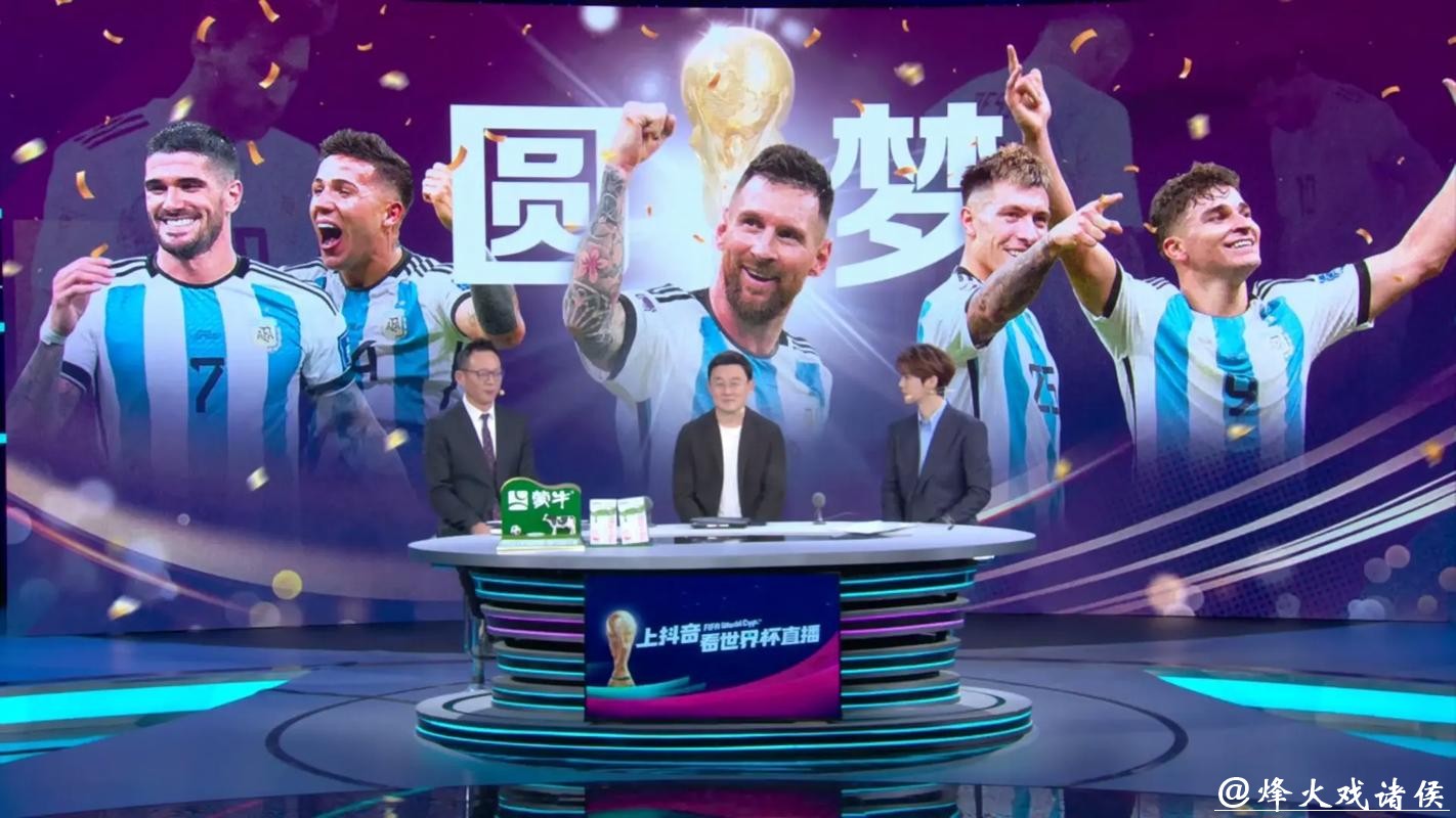 免费高清在线观看世界杯直播 免费高清在线观看世界杯直播