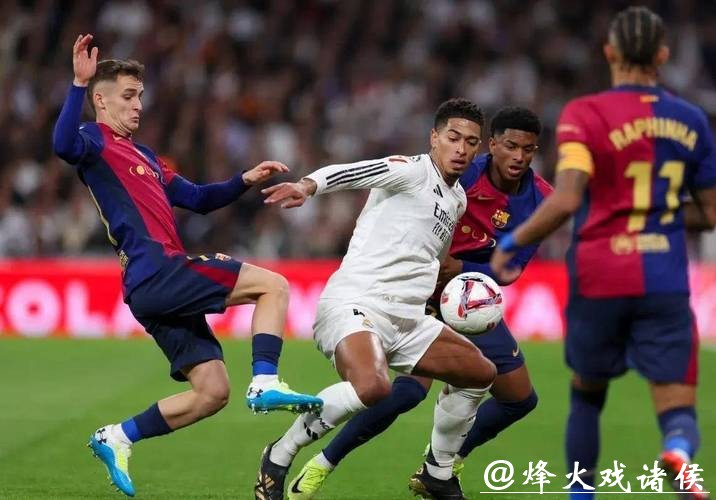 CCTV5现场直播世界杯精彩赛事